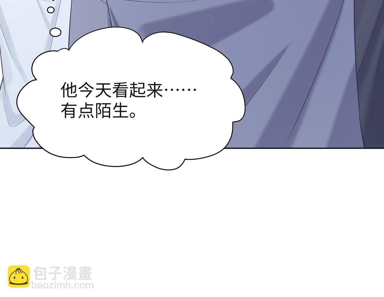 第65话  危险的动机28