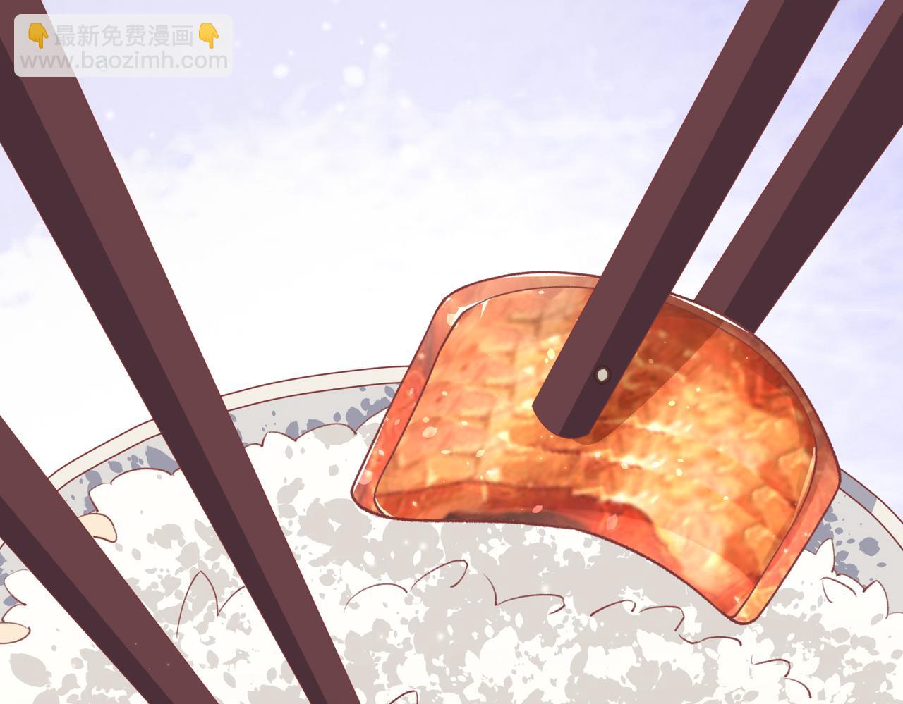 第65话  危险的动机38