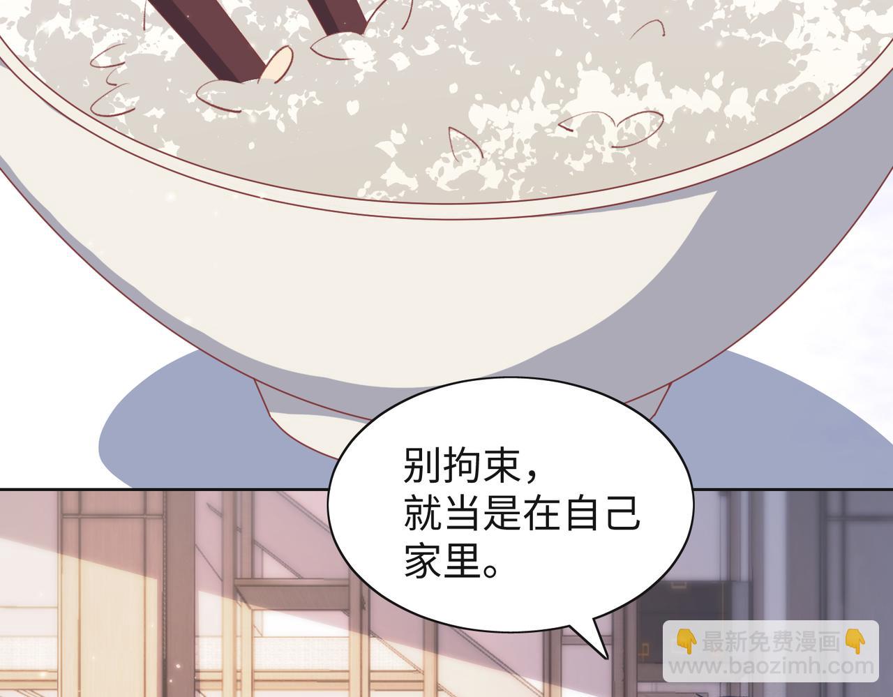 第65话  危险的动机39