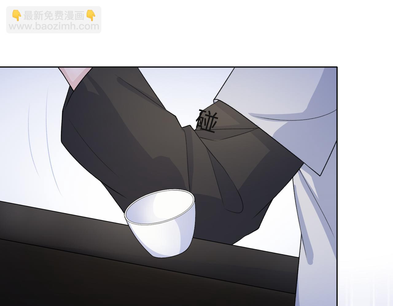 第65话  危险的动机60