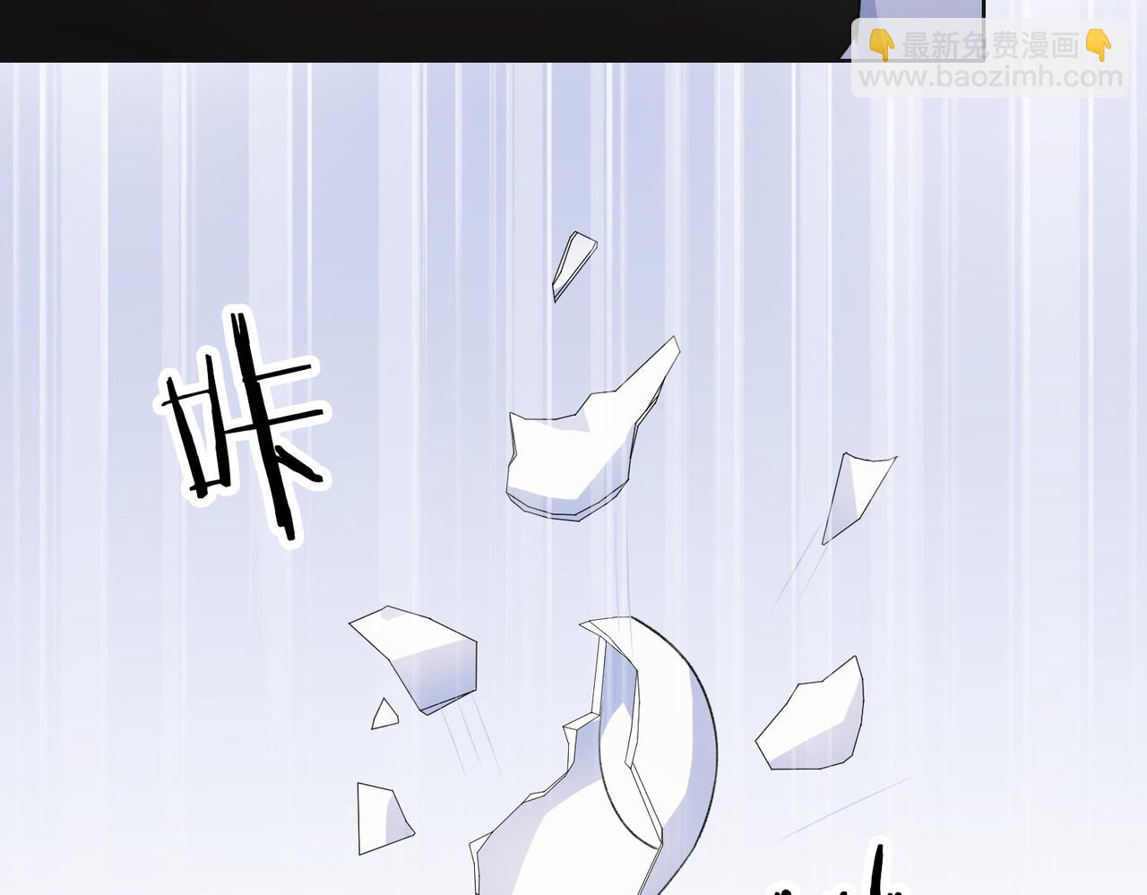 第65话  危险的动机61