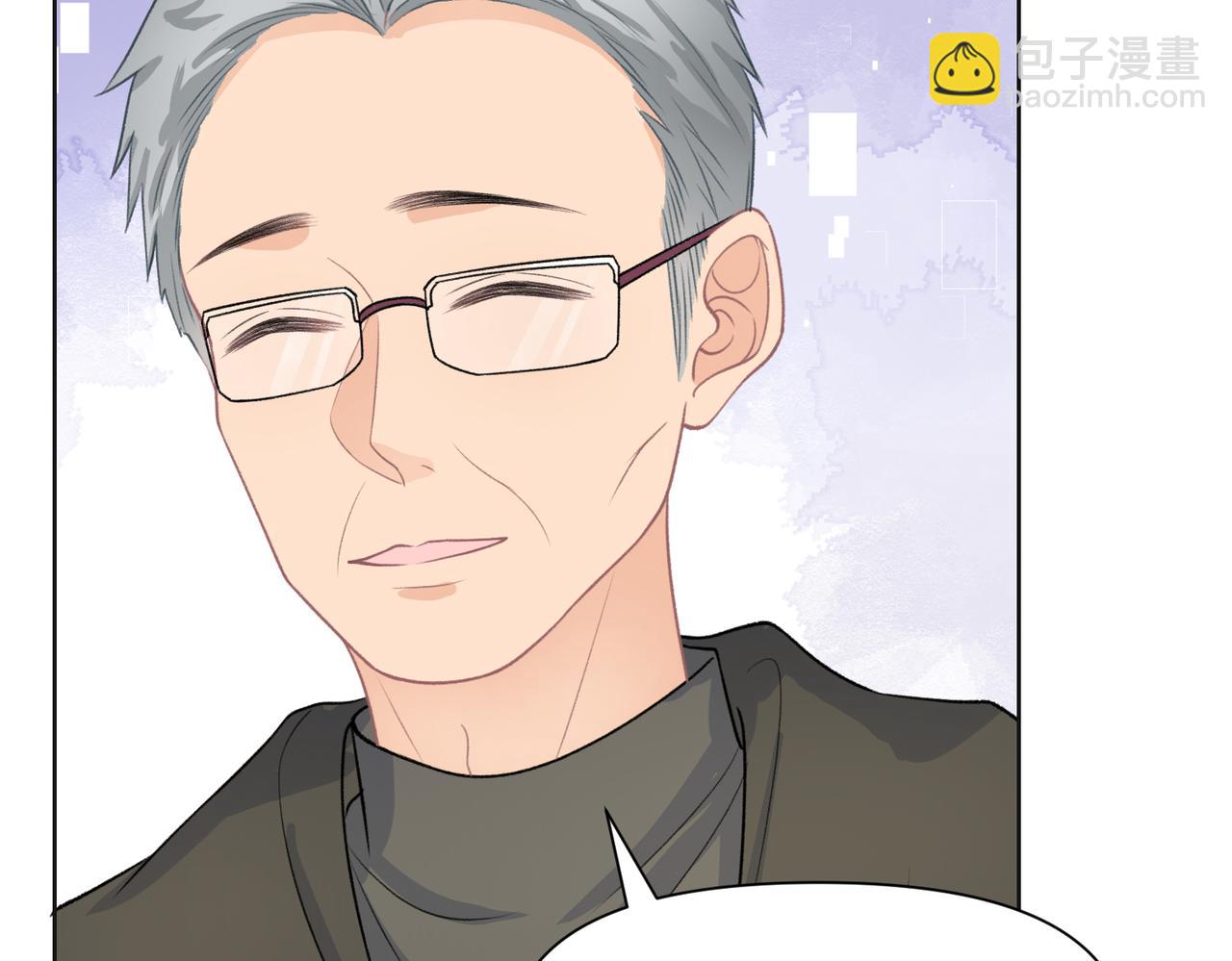 第65话  危险的动机71