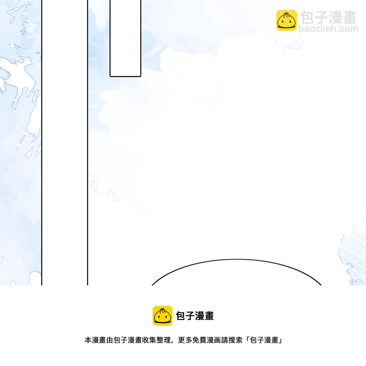 第65话  危险的动机74