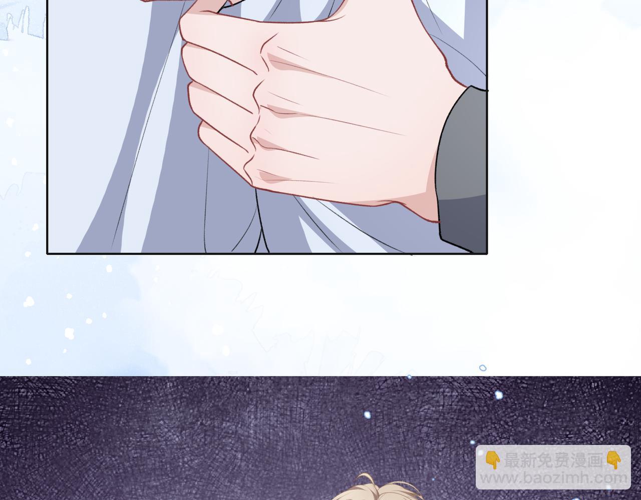 第65话  危险的动机78