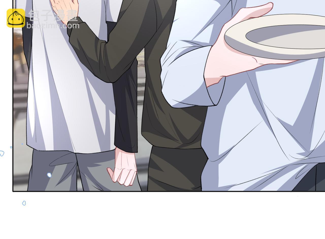第65话  危险的动机83