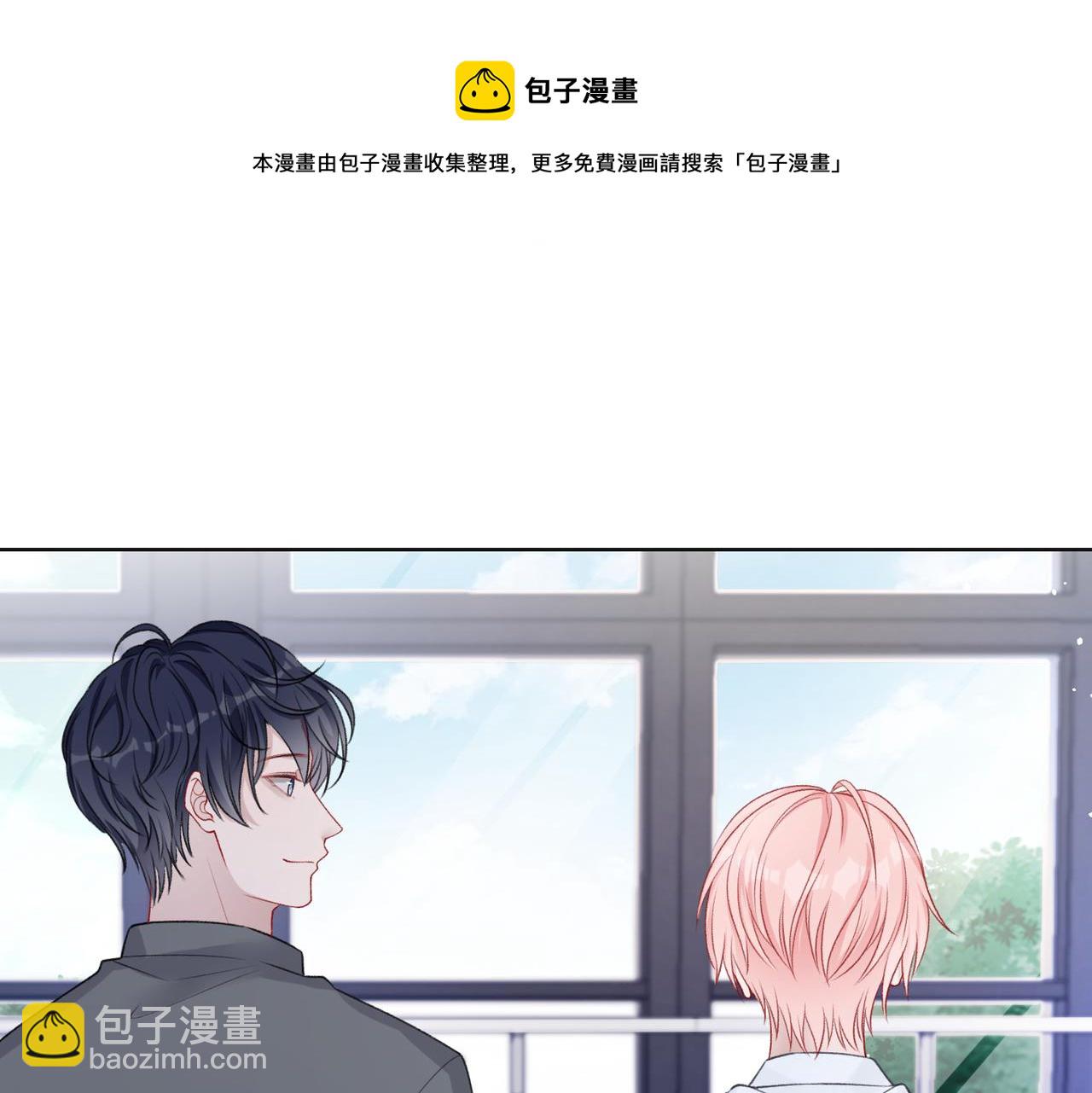 第65话  危险的动机84