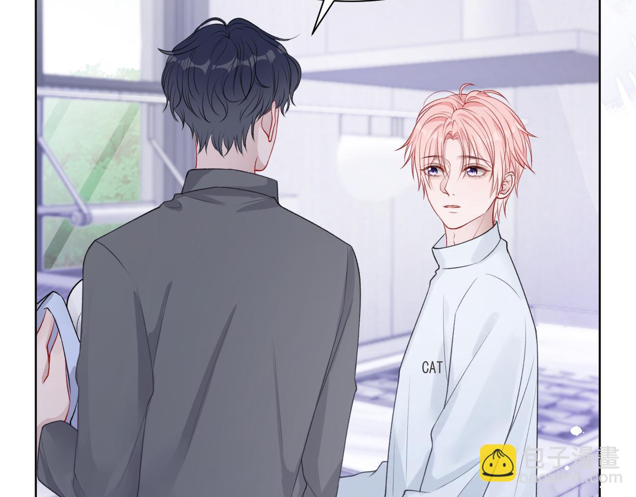 第65话  危险的动机93