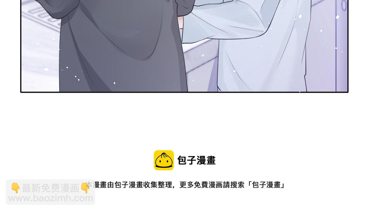 第65话  危险的动机94