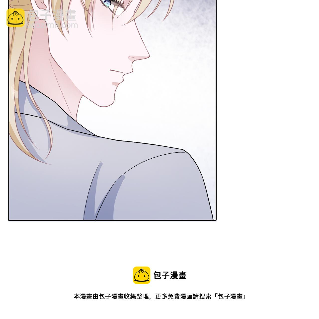 第67话  可惜没有如果10