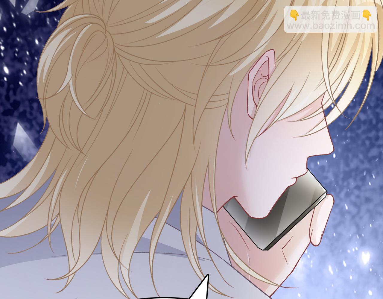 第67话  可惜没有如果101
