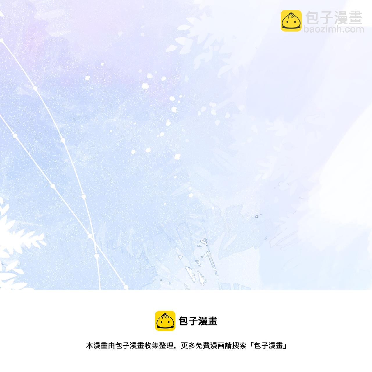 第67话  可惜没有如果108
