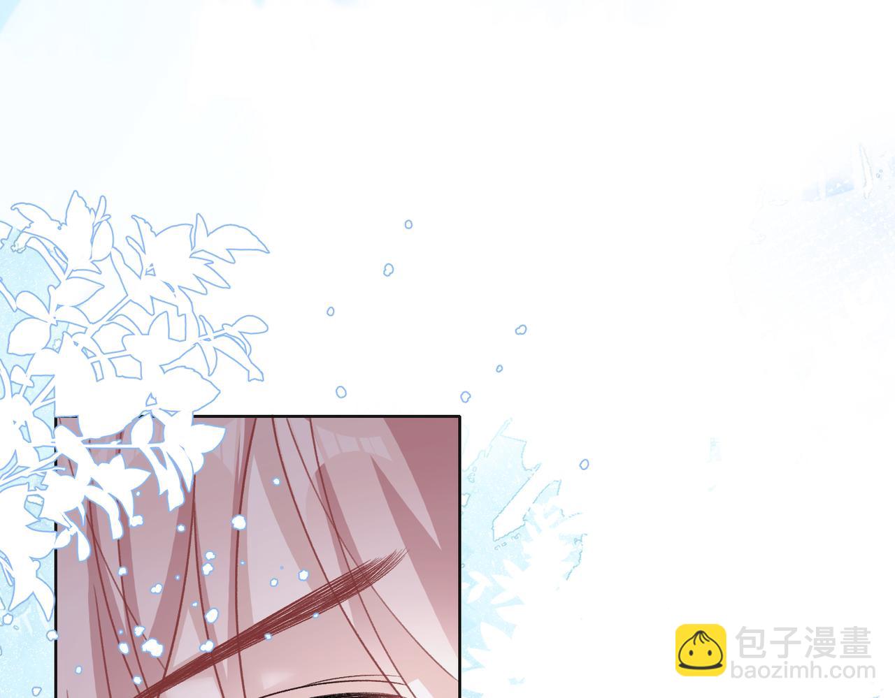 第67话  可惜没有如果110