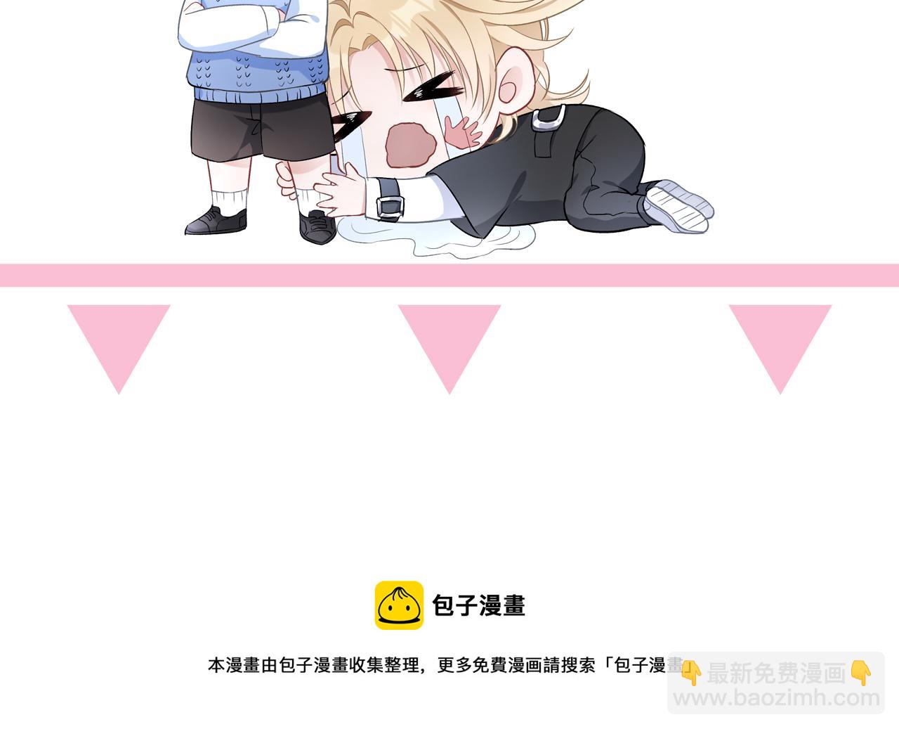 第67话  可惜没有如果135