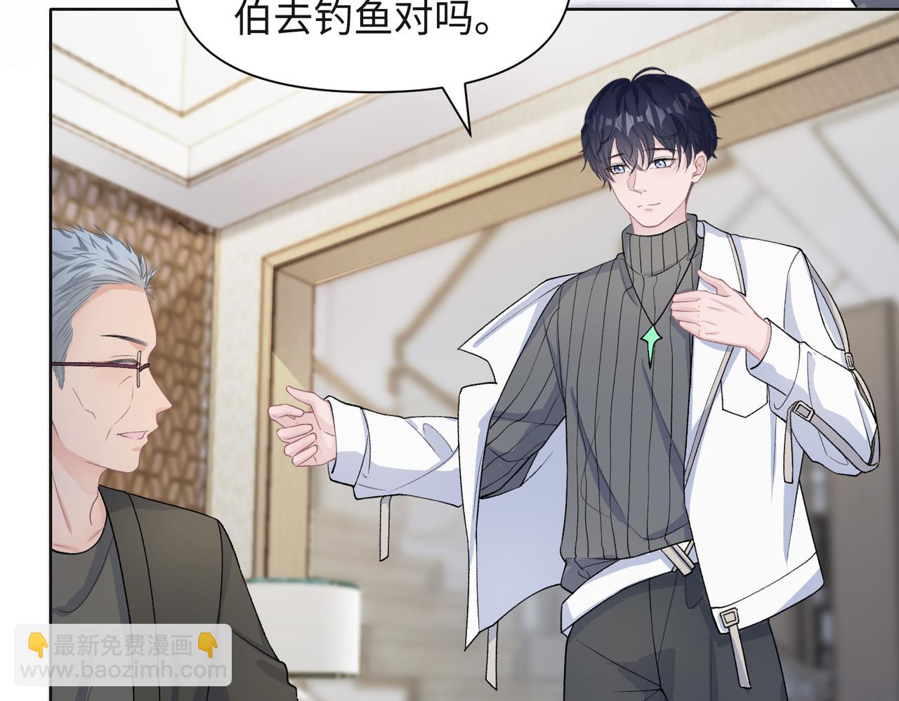 第67话  可惜没有如果19
