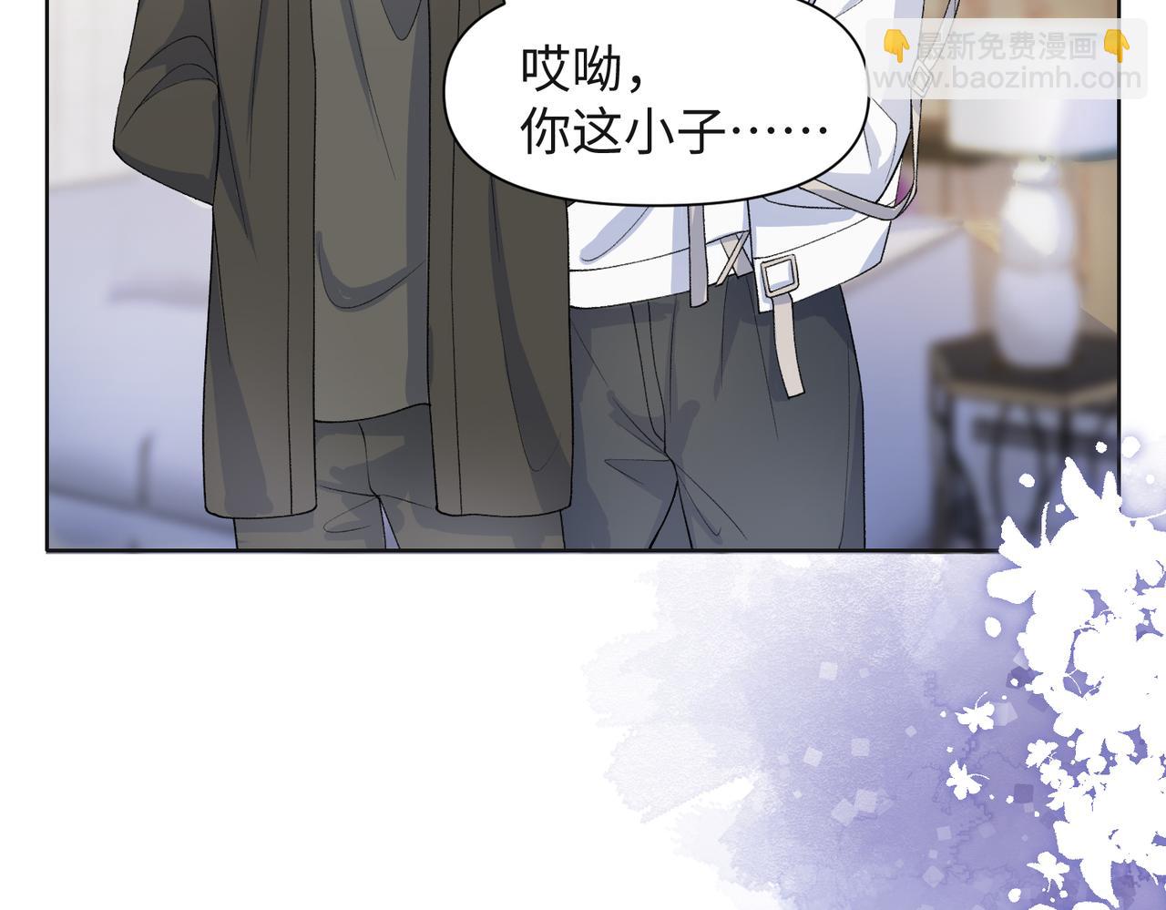 第67话  可惜没有如果25