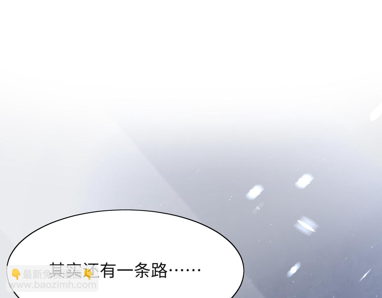 第67话  可惜没有如果39
