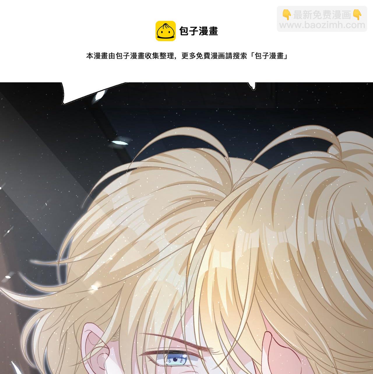 第67话  可惜没有如果54