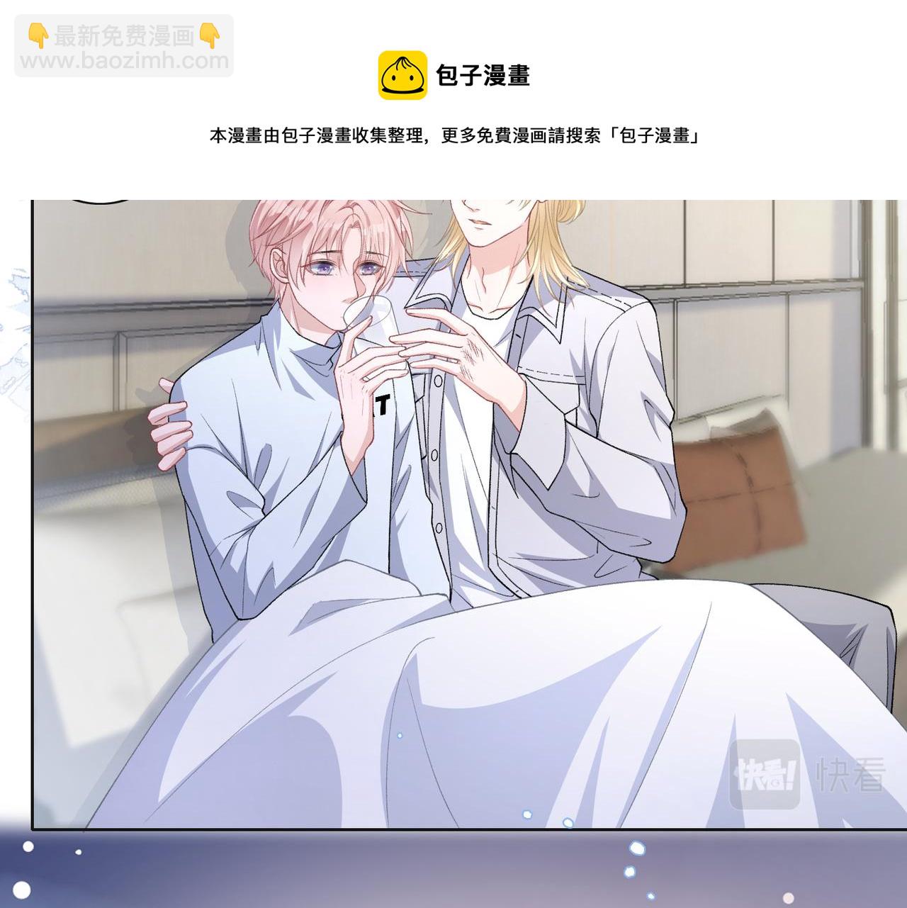 第67话  可惜没有如果64