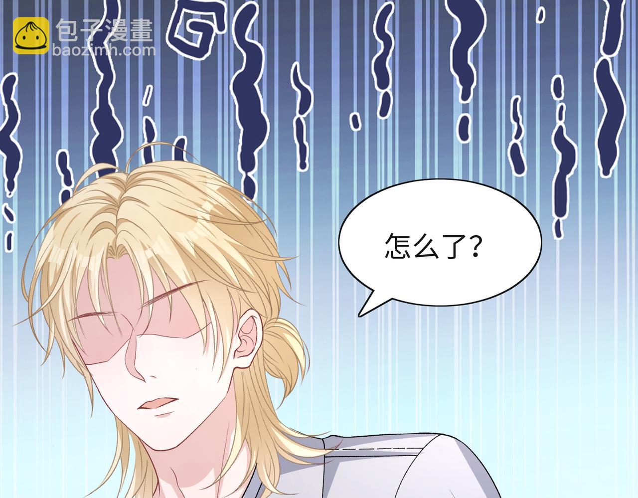 第67话  可惜没有如果67