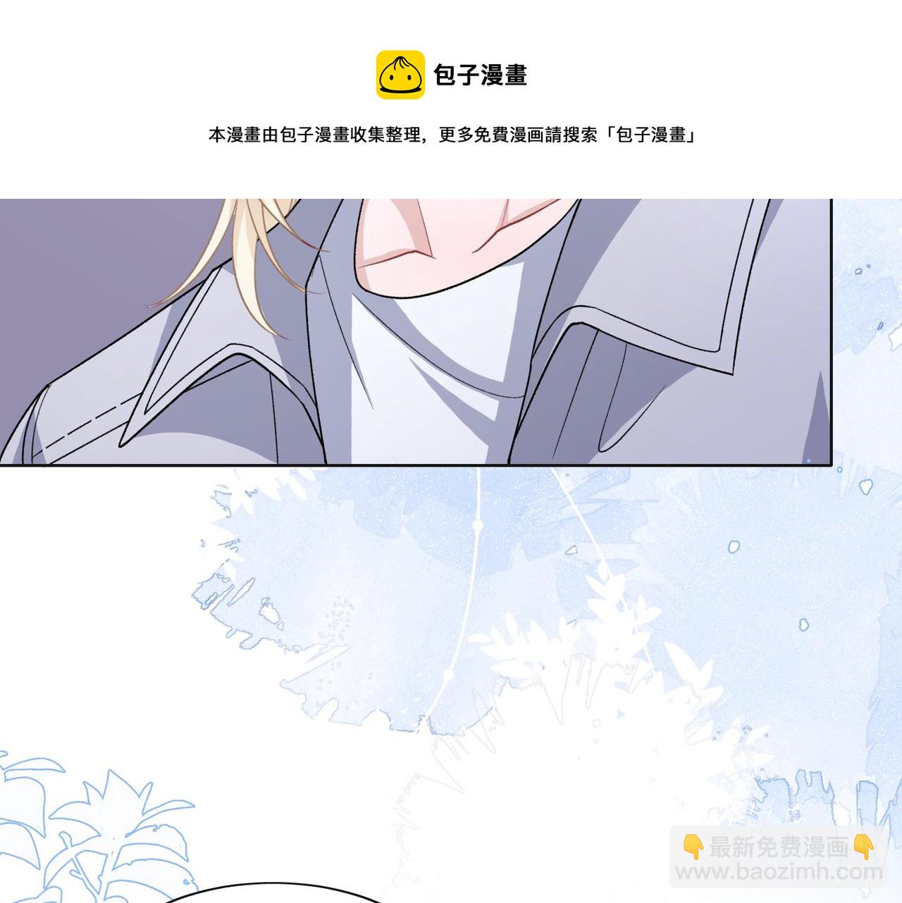 第67话  可惜没有如果74