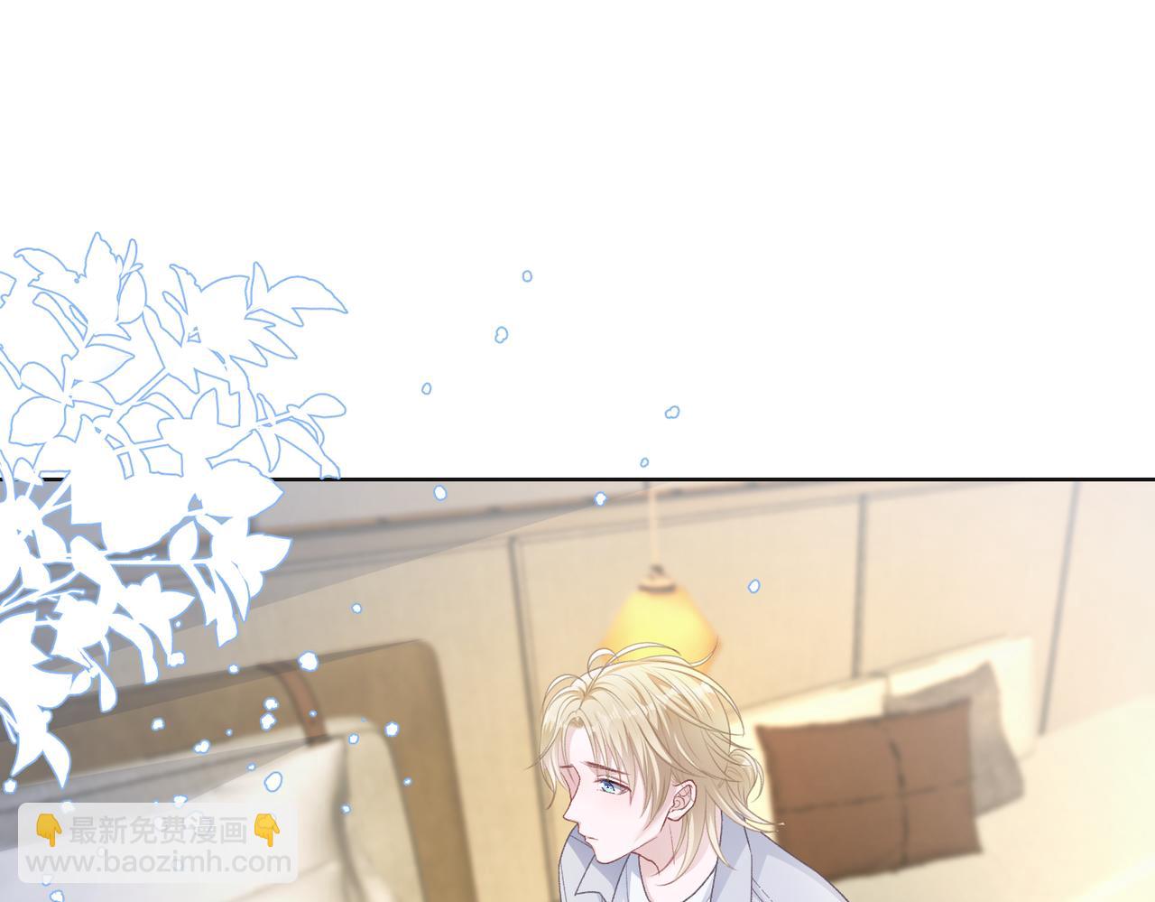 第67话  可惜没有如果79