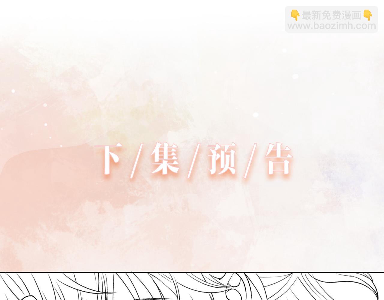 第72话  真的是你吗102