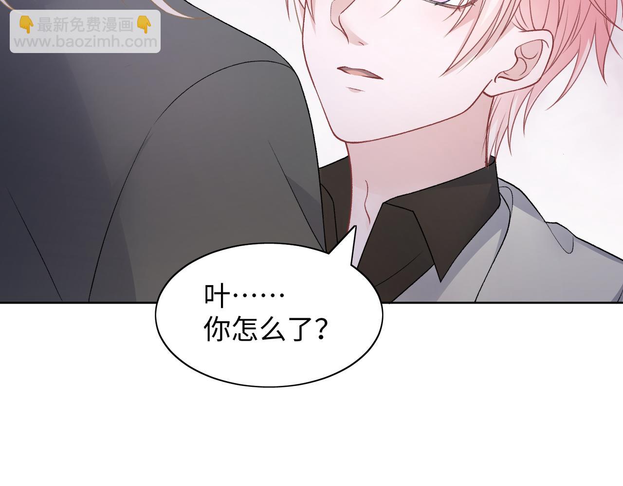 第72话  真的是你吗19