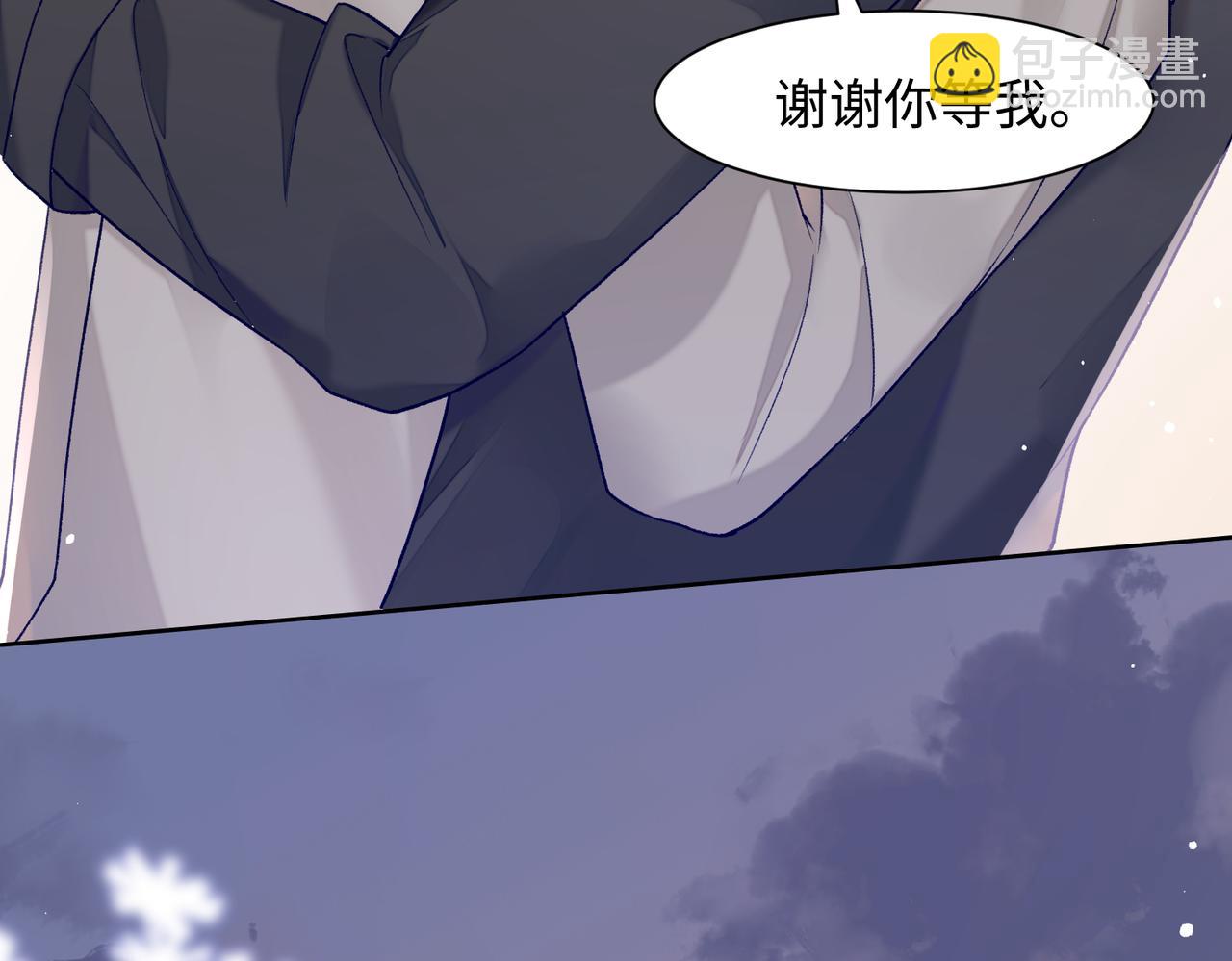 第72话  真的是你吗37