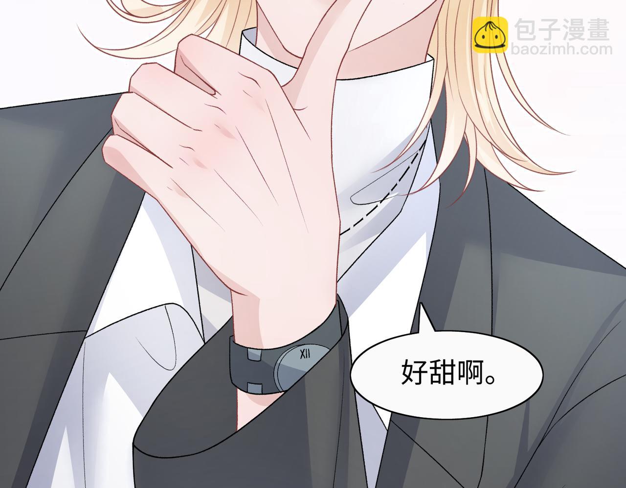第72话  真的是你吗73