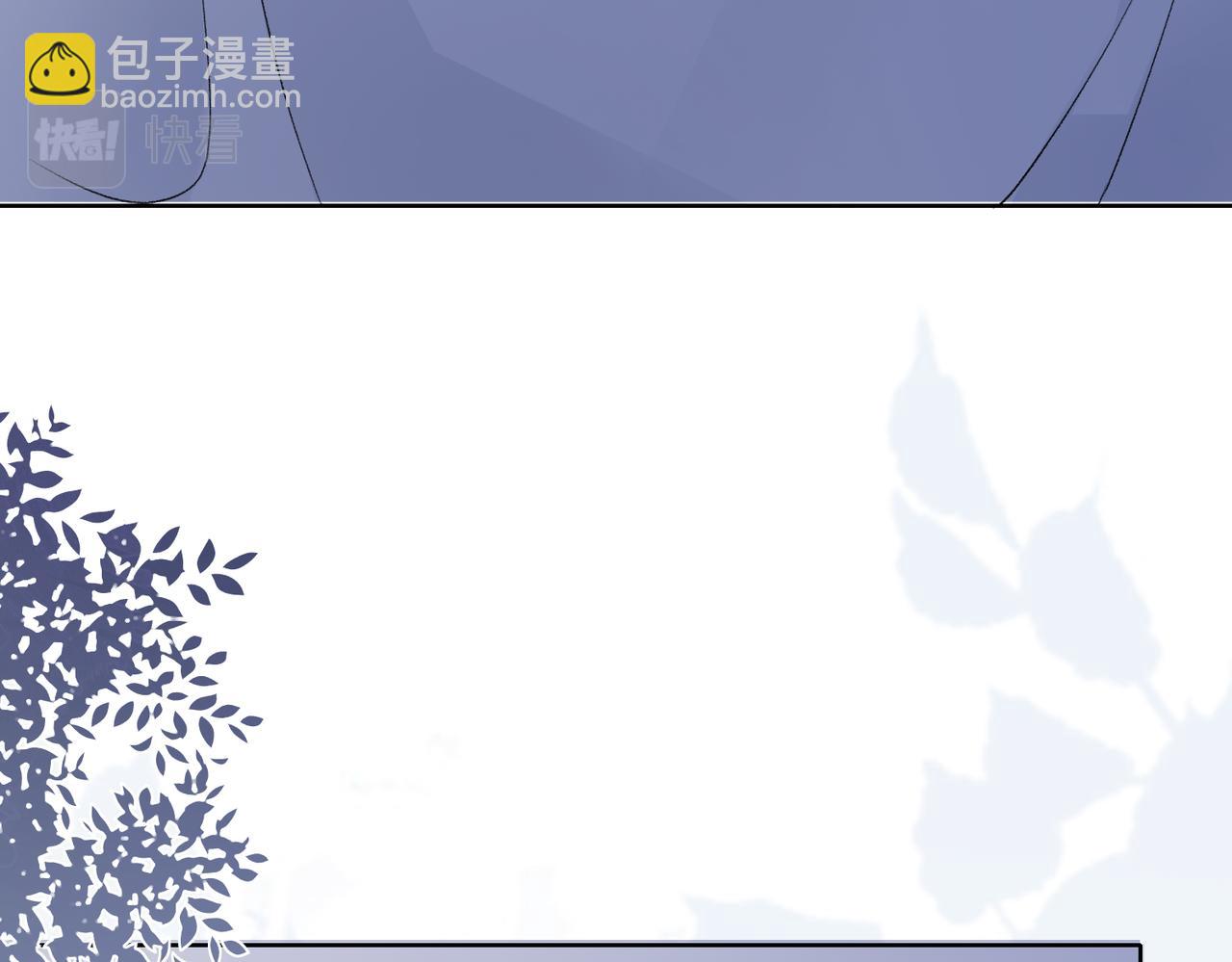 第73话  可以抱着你睡吗109