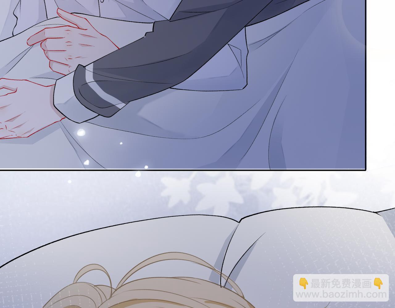 第73话  可以抱着你睡吗111