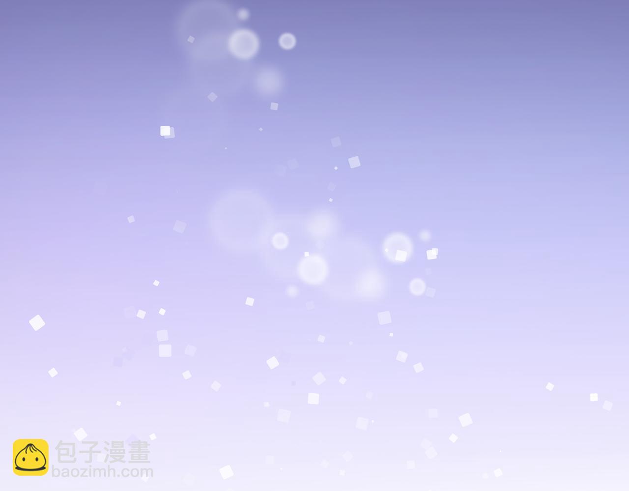 第73话  可以抱着你睡吗64