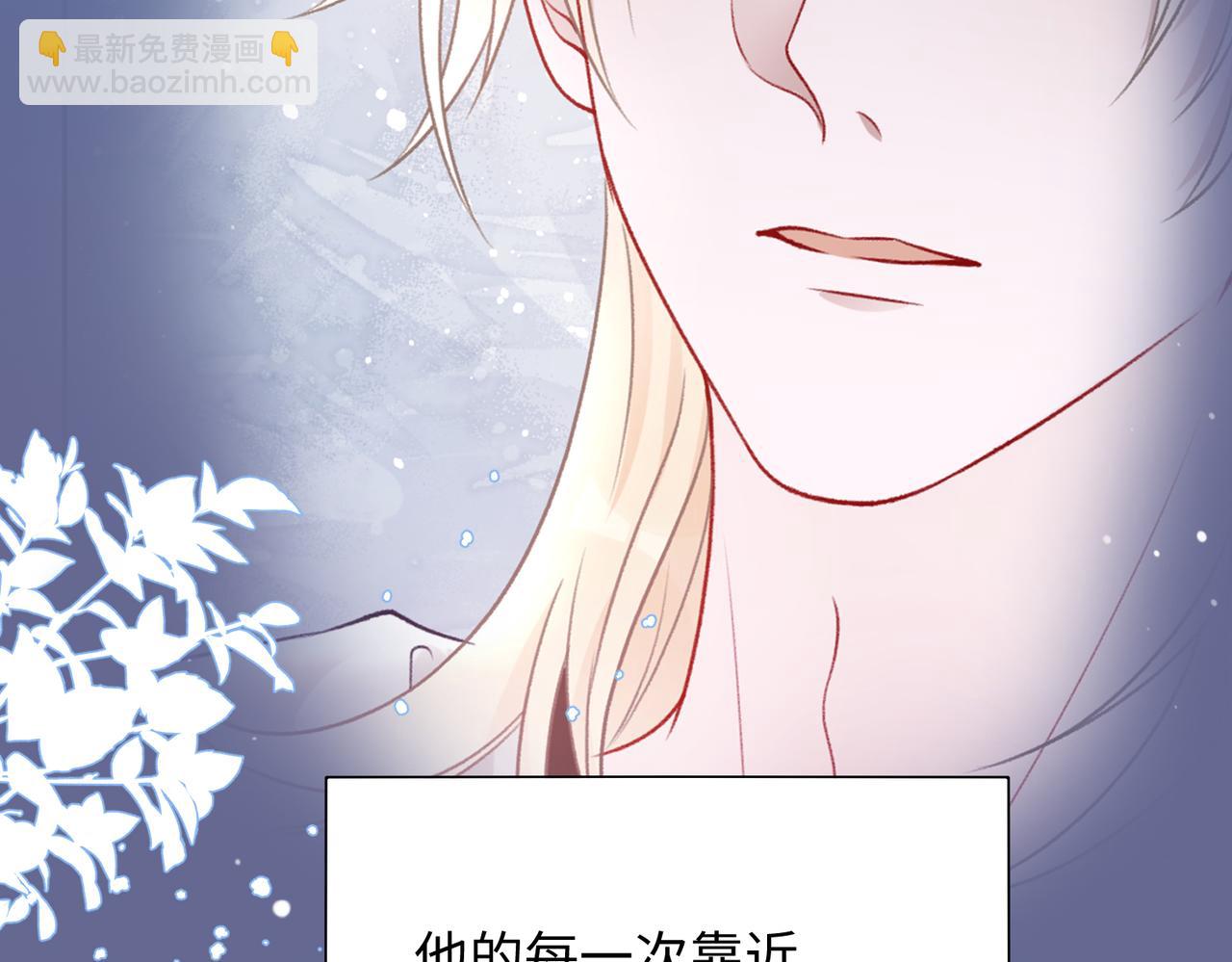 第73话  可以抱着你睡吗72
