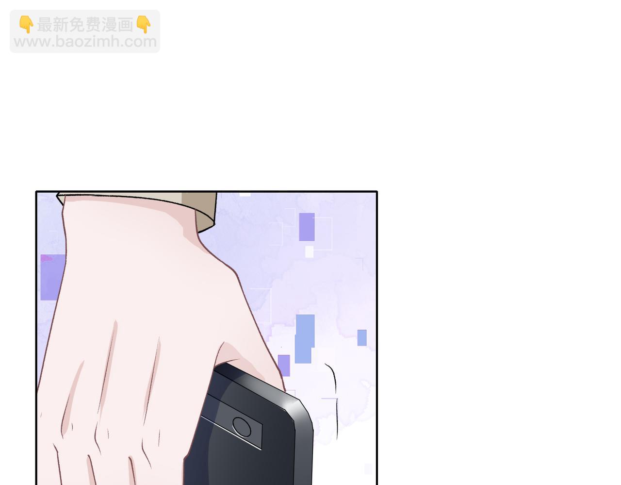 第73话  可以抱着你睡吗81