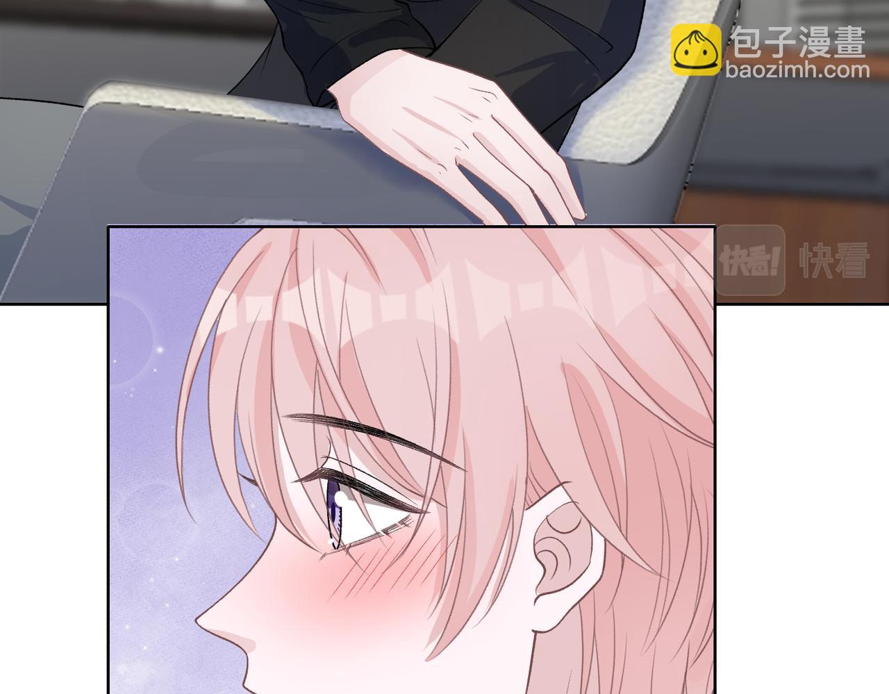 第74话  你能收留我吗112