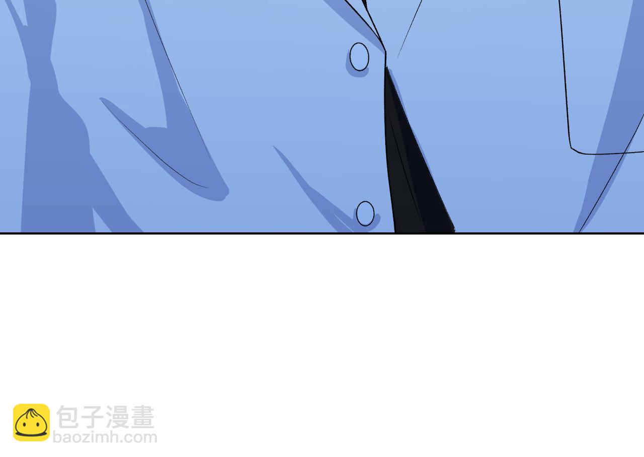 第74话  你能收留我吗116