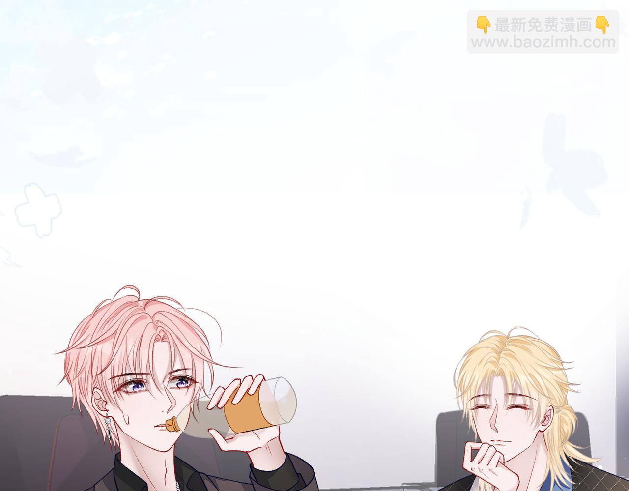 第74话  你能收留我吗37