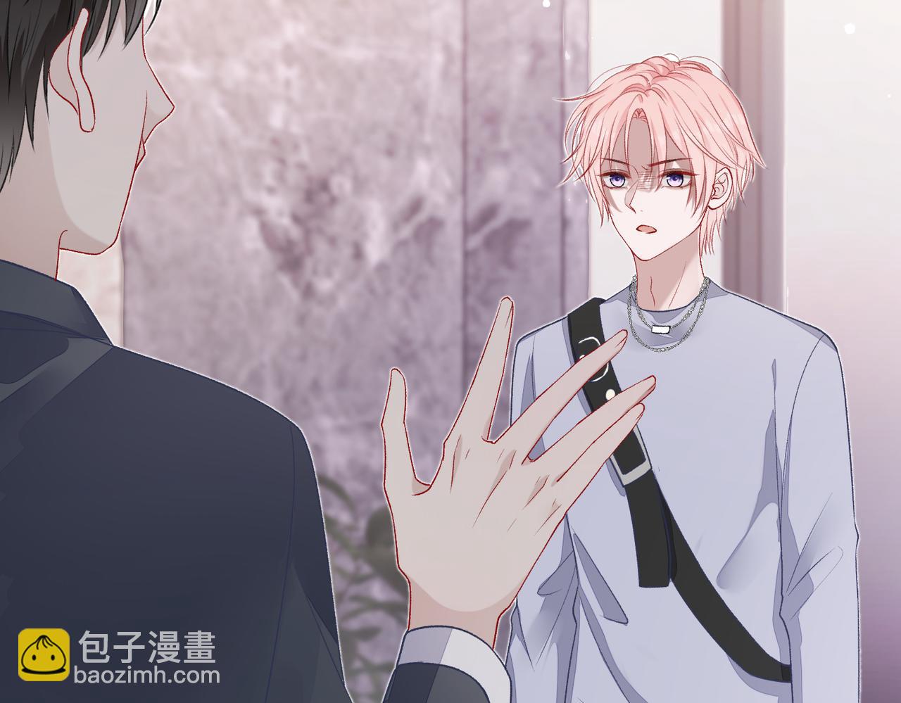 第74话  你能收留我吗45