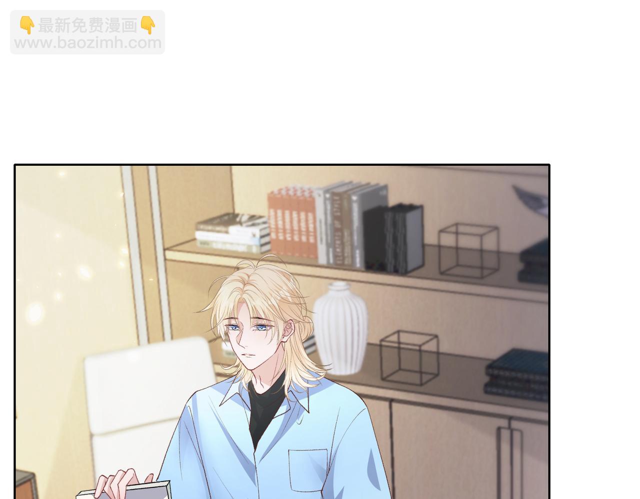 第74话  你能收留我吗68