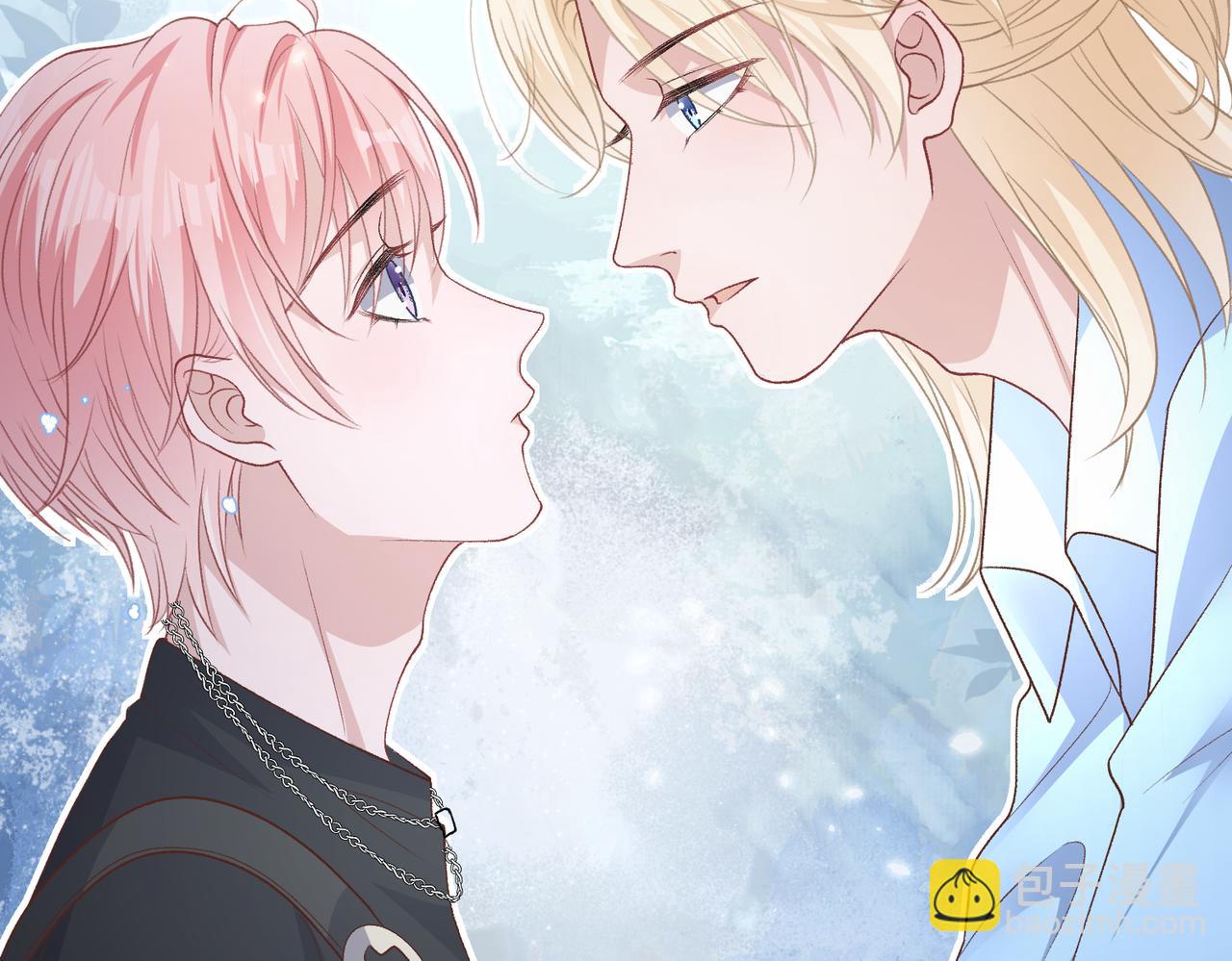 第74话  你能收留我吗86