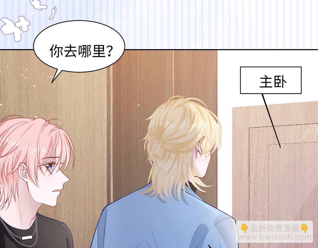 第75话  我让他伤心了吗14