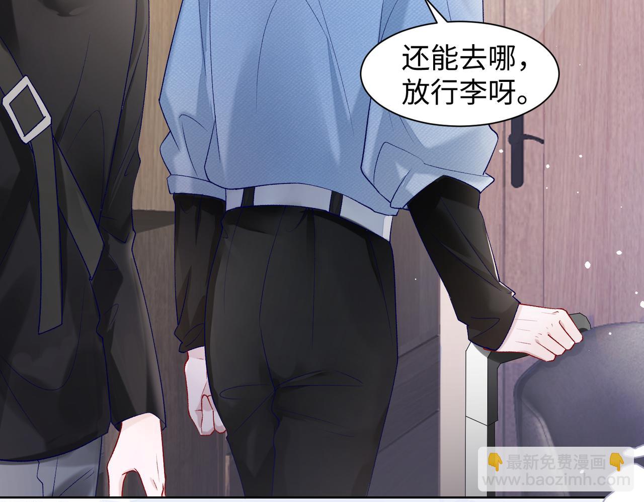第75话  我让他伤心了吗15