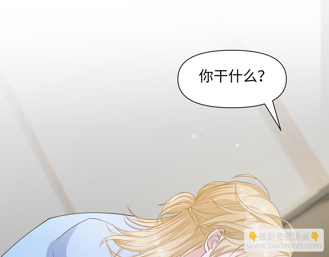 第75话  我让他伤心了吗36
