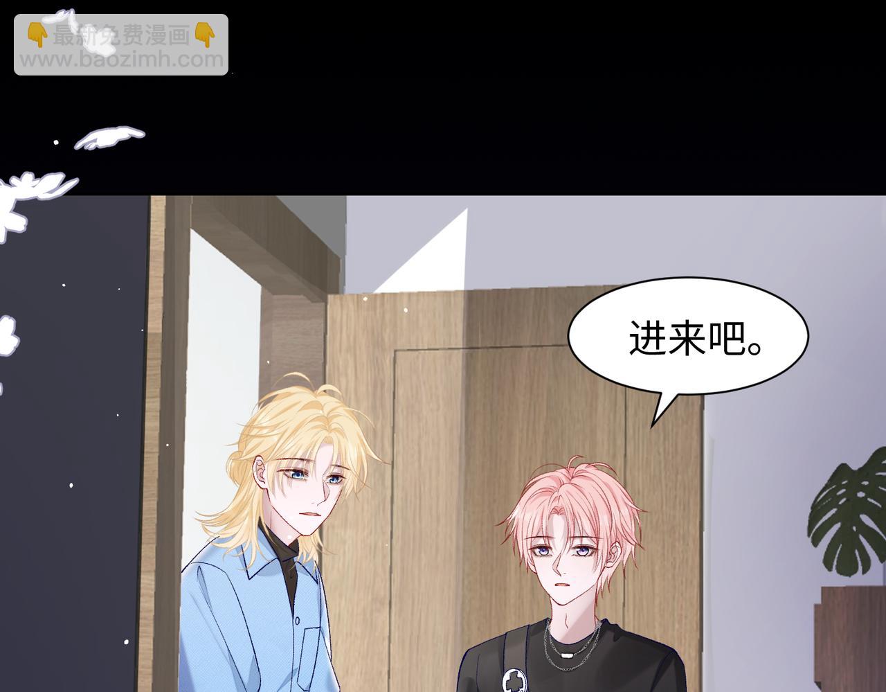 第75话  我让他伤心了吗4