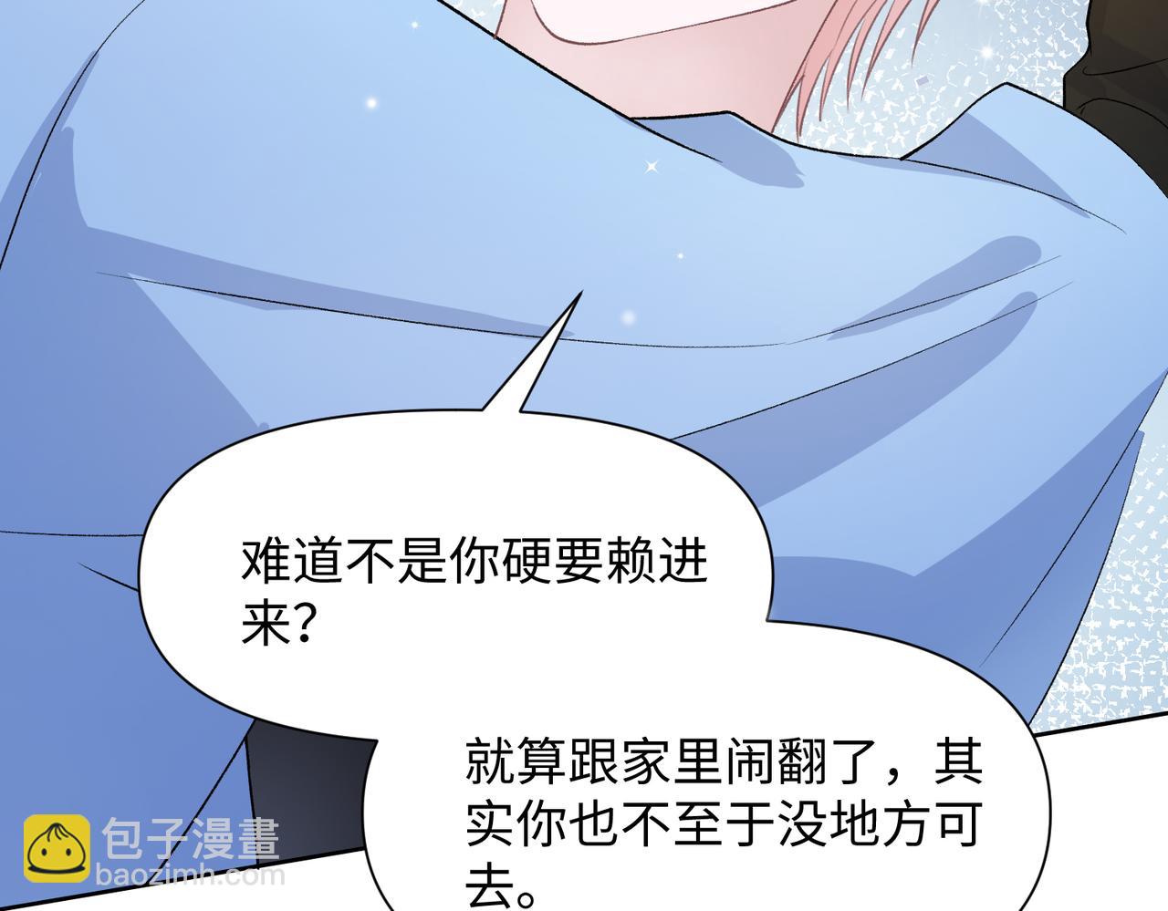 第75话  我让他伤心了吗40
