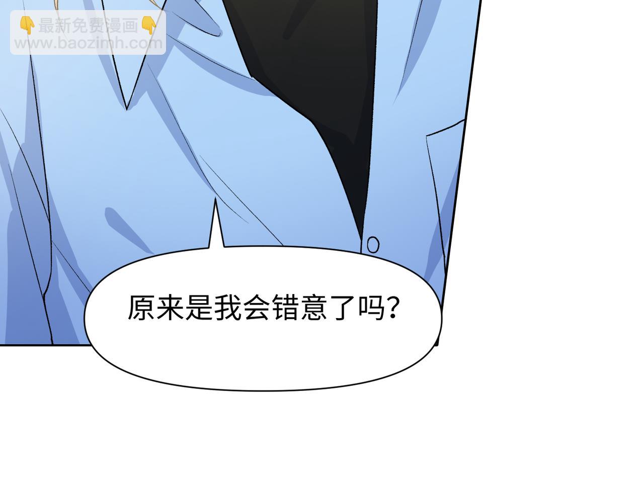 第75话  我让他伤心了吗43