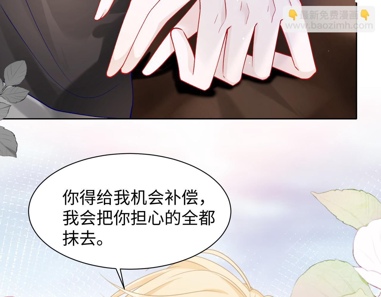 第75话  我让他伤心了吗59