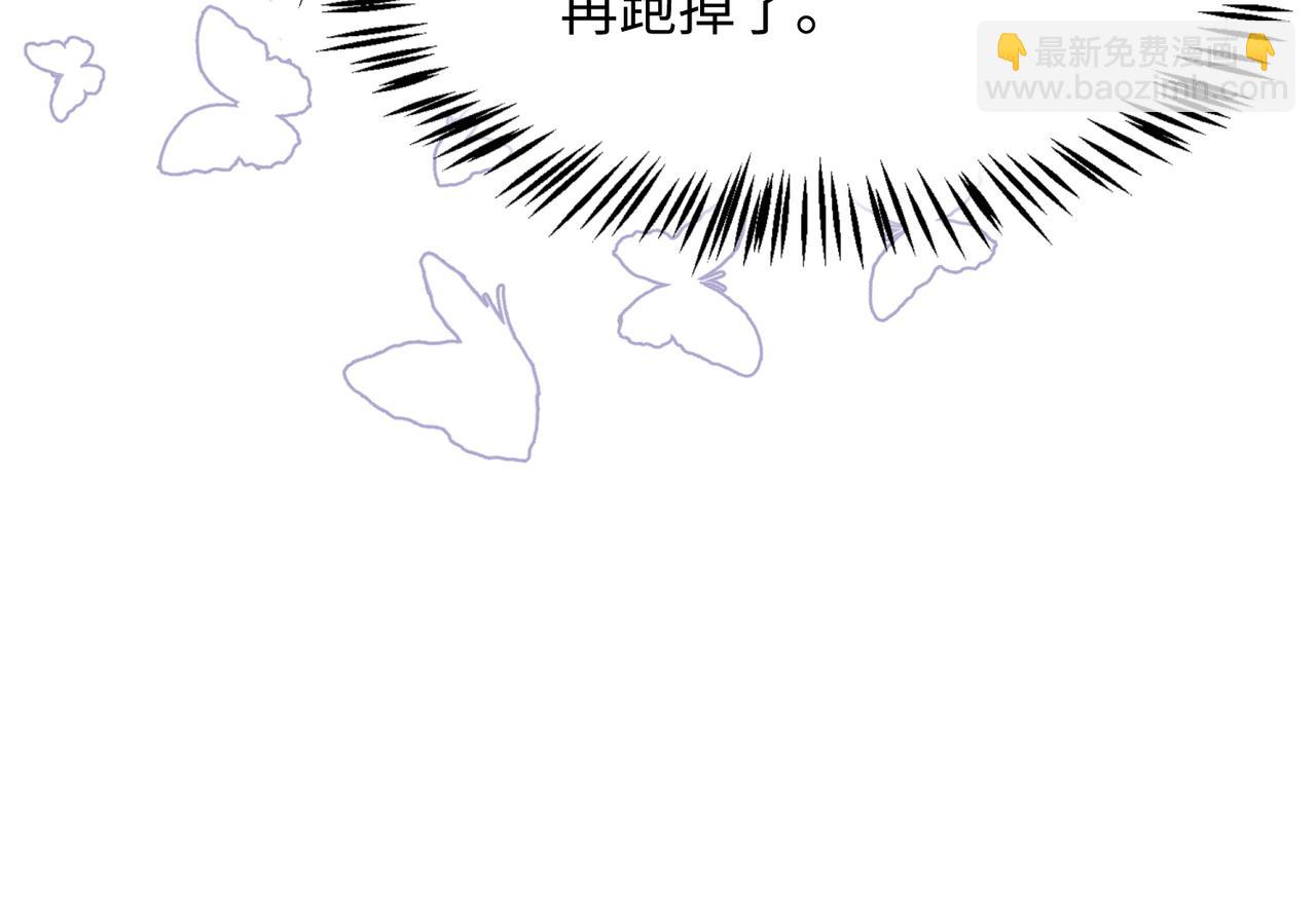 第75话  我让他伤心了吗69