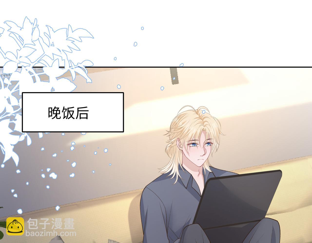 第75话  我让他伤心了吗70