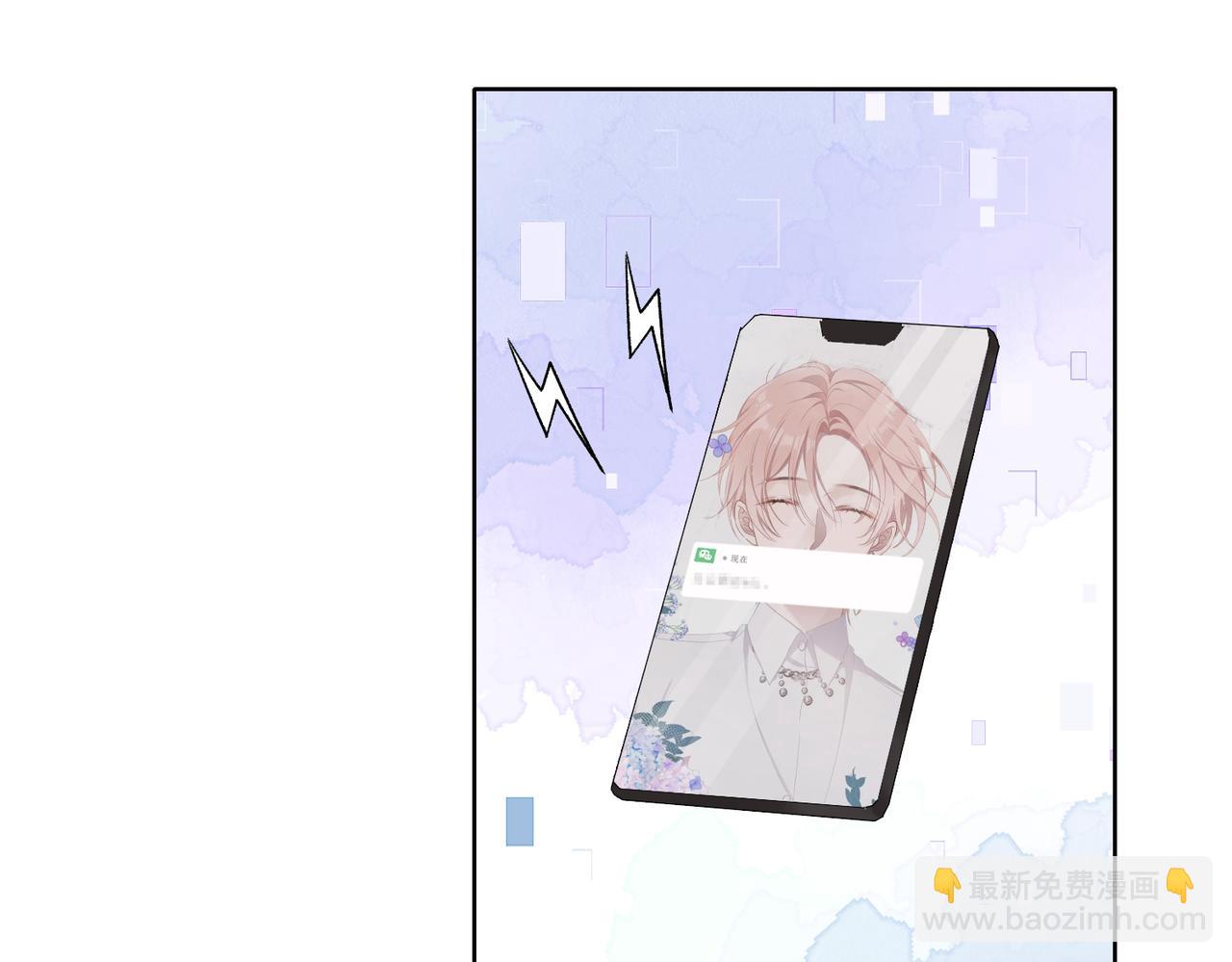 第75话  我让他伤心了吗94